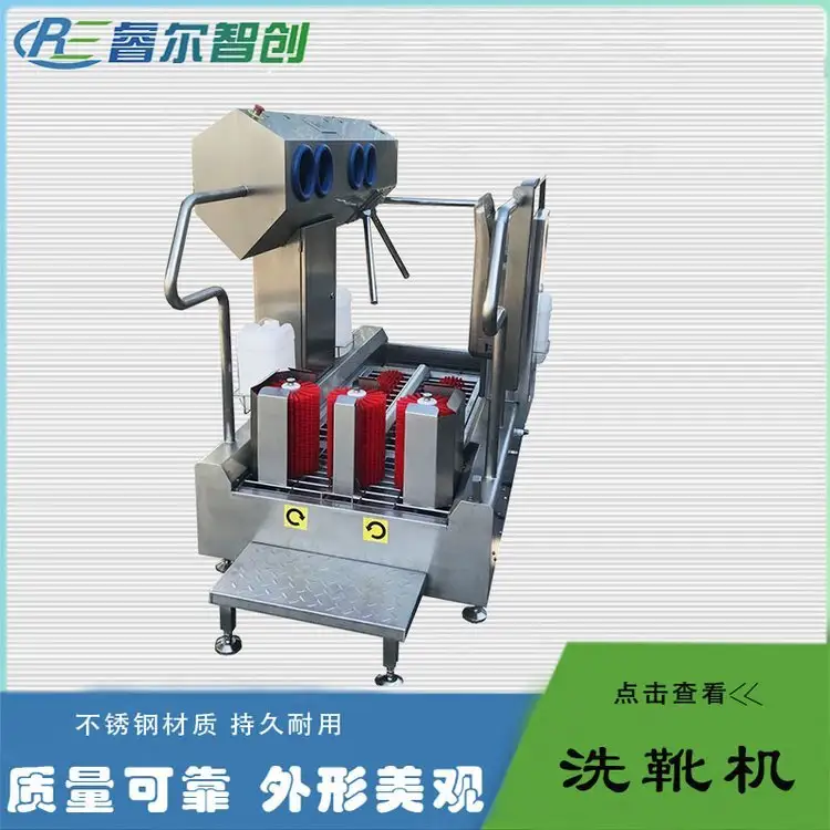 ʳƷʽϴѥ׳ʽϴѥǴ