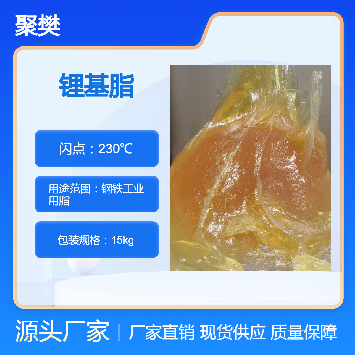 3#﮻֬͸л֬ͰװɽеĦ֬