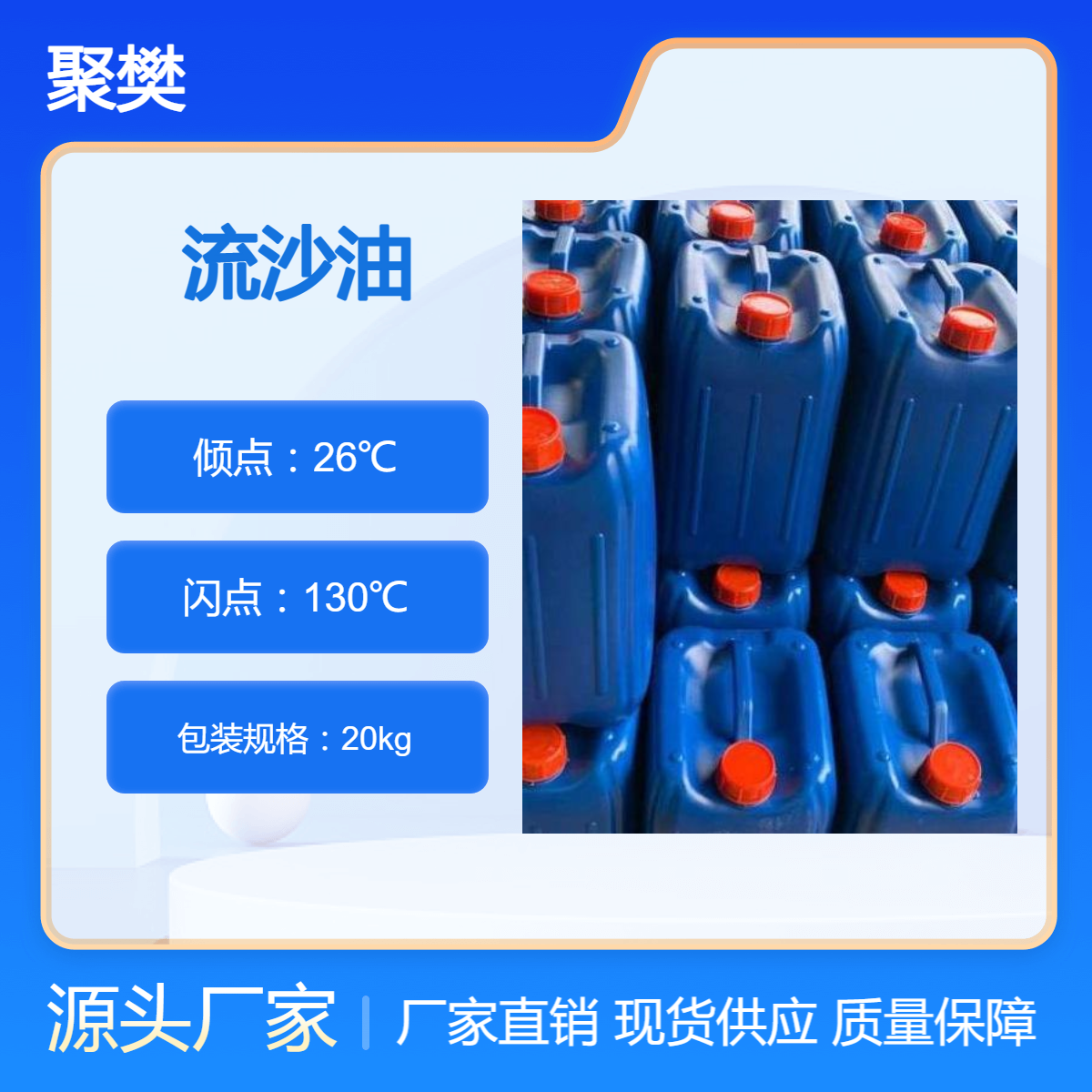 ɳͲɳͰɳMineralSpiritsճɫ