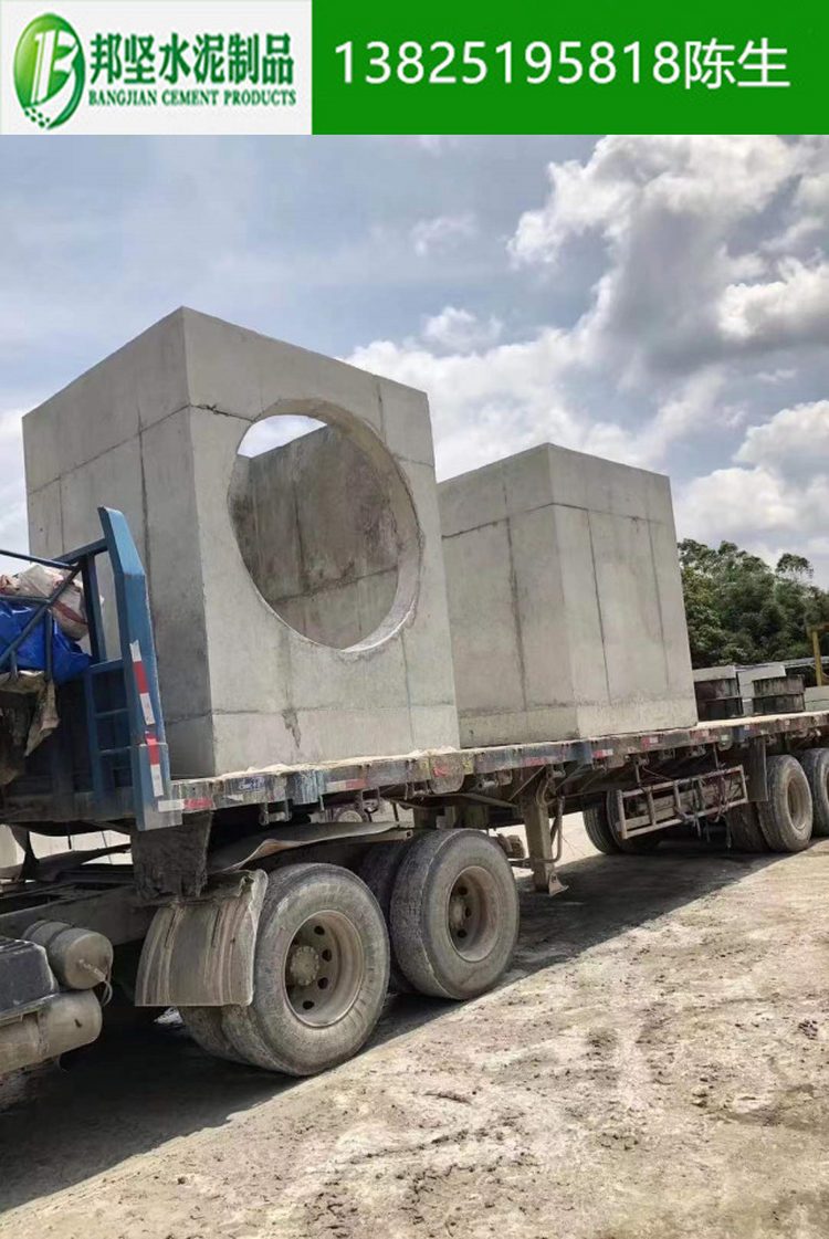 ҵˮ龮װʽˮྮˮڳ