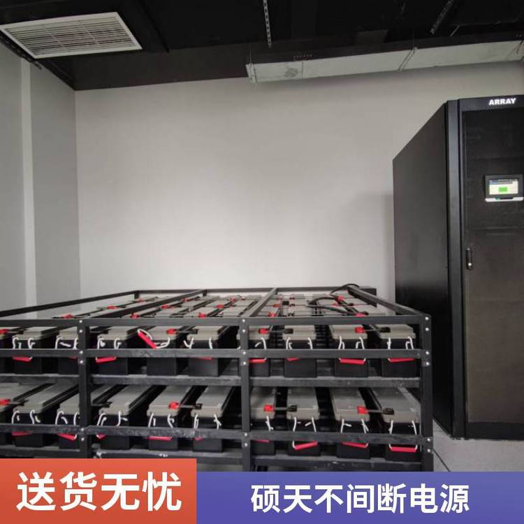 ˶2KVAʽUPSϵԴOLS2000EXLͣӦԴ