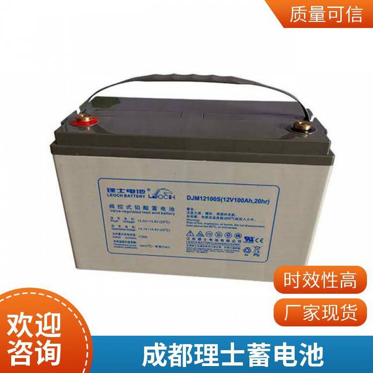 ʿDJ20002V2000AHֱͨŻվ緢糧UPSԴ