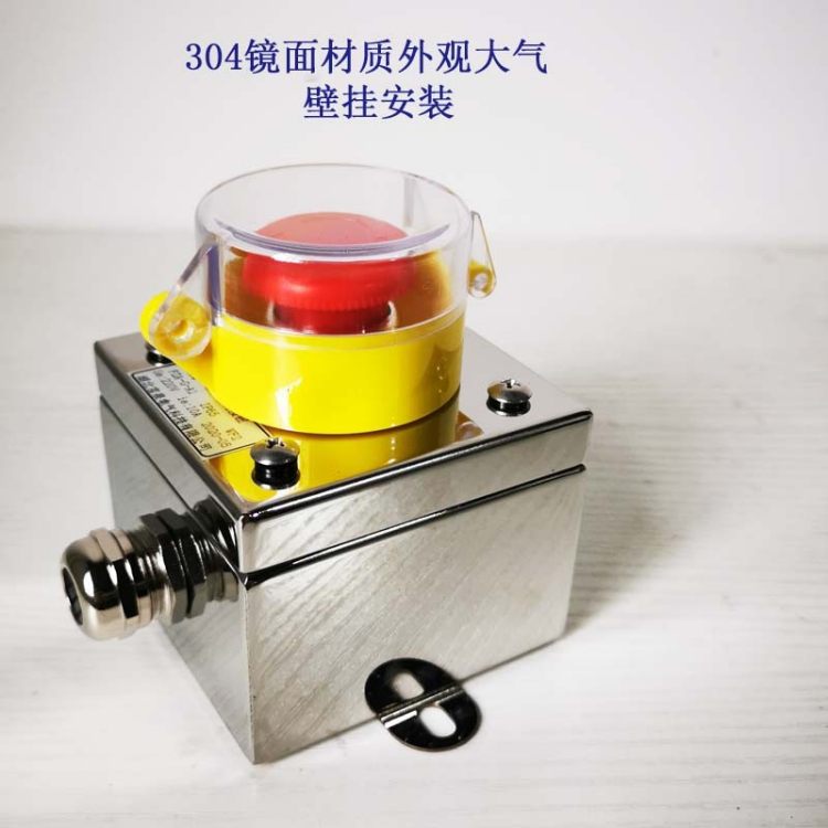 ͣťFZA-G-A1ַˮưťIP65