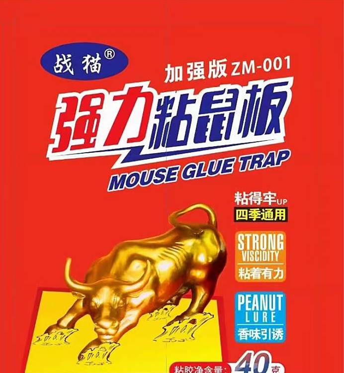 սè40˽ǿճӴӺӲֽζ