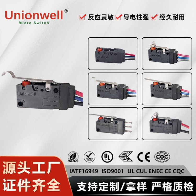 ̩΢طˮȼũûе豸λ