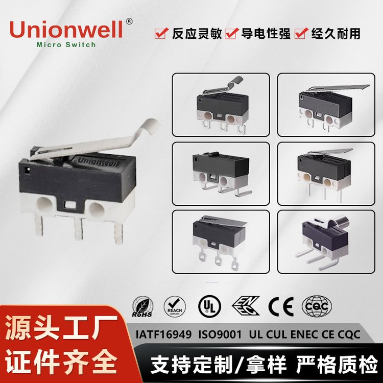 ̩΢ؼõѹʽ΢سֱС΢