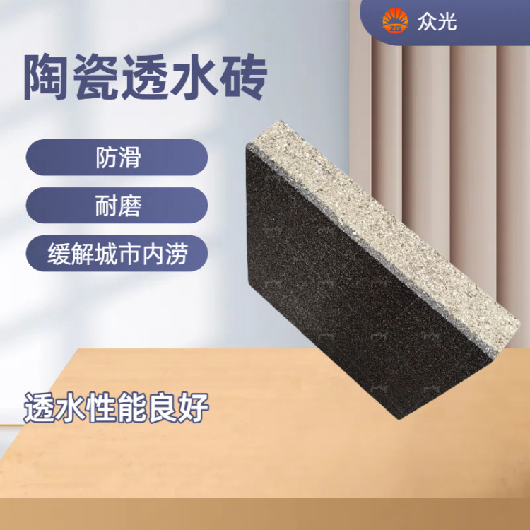 ڹմ͸ˮש԰㳡ͣװж񷢻