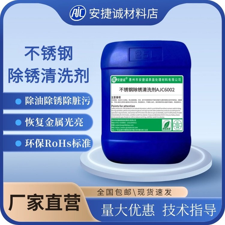 ݳϲٳϴṩROHSⱨROHS׼