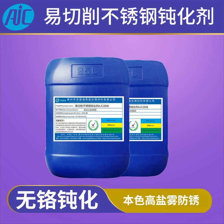 ֶۻҺݳ303רöۻAJC2003