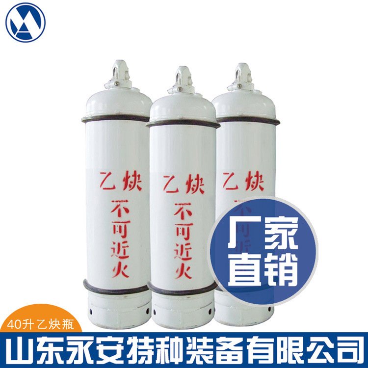 Ȳƿ4010޷ƿСƿҺƿ