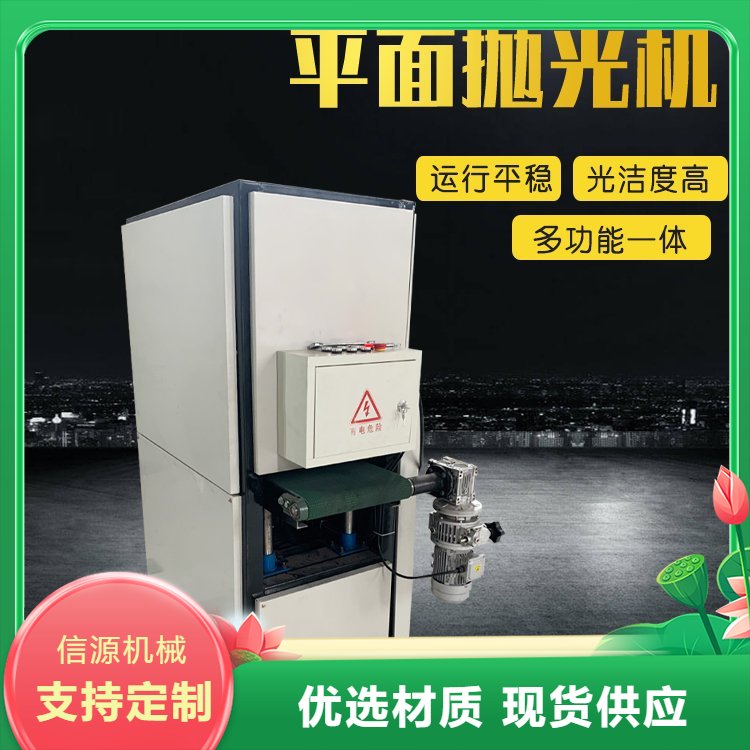 ԴеҹӦƽ׹ĥɰȫɷ