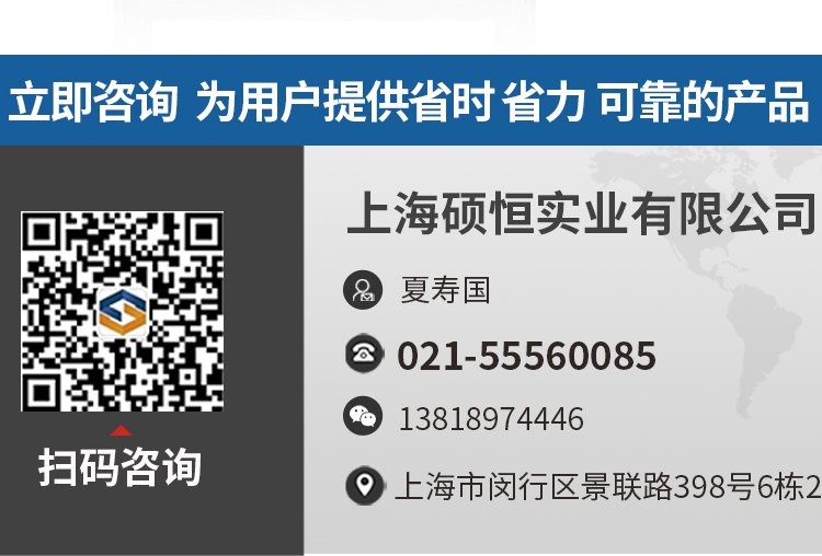 ES-630ʽҺѹѹǯKORT15Һѹǯѹ630ƽ