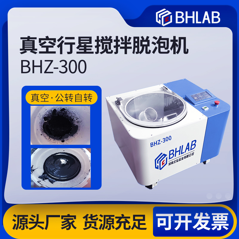 BHLABǽݻתתർ罺轺ɶ