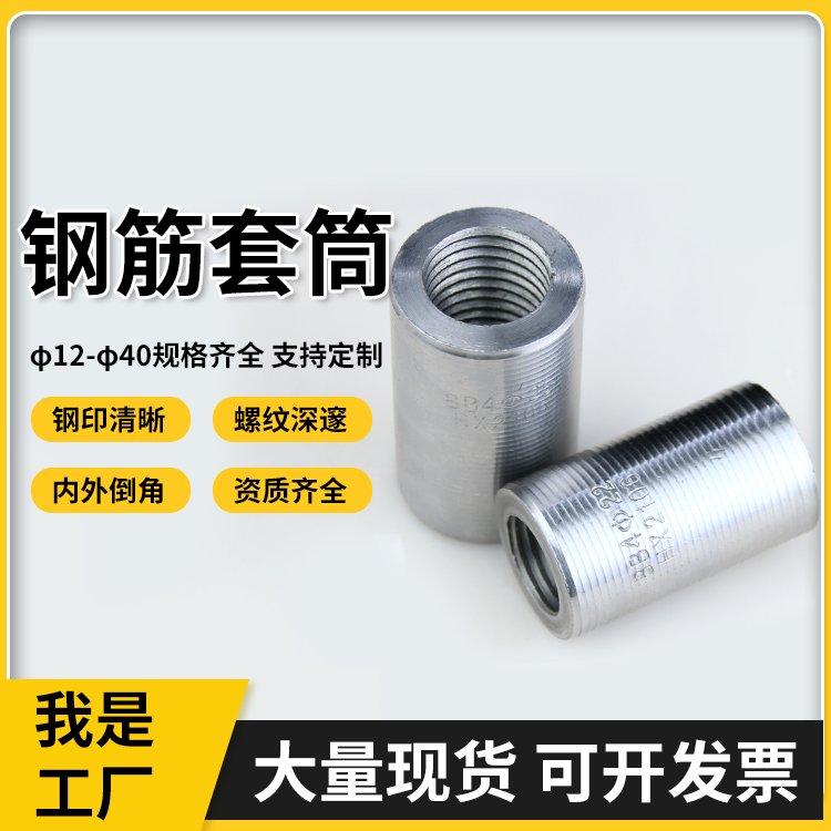 ¹곧ֱֱƸֽͲ˿ֽͷרýӲ