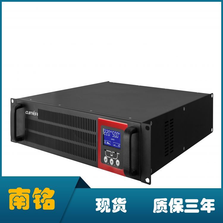 GT3360-80KVAUPSԴͣ籣ܵعȫӦ