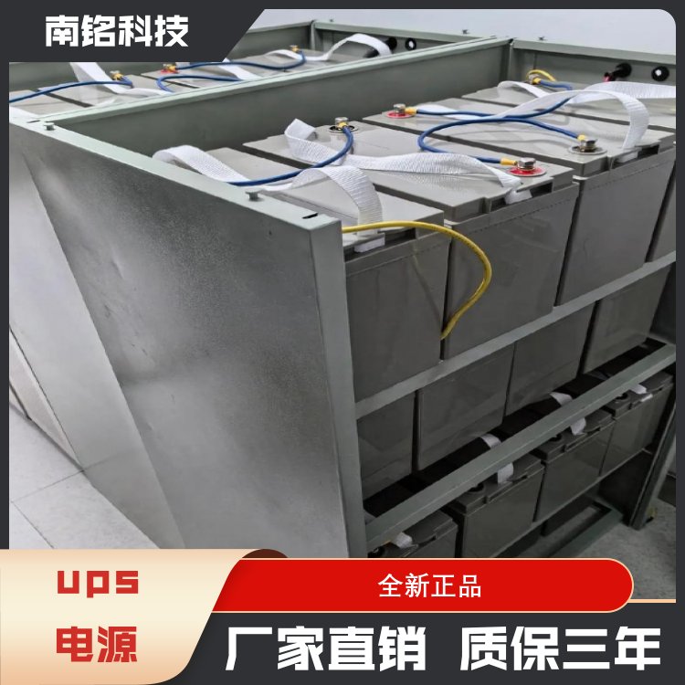 Ƽ5400WɫʽUPSԴ಻ϵԴֻ֧