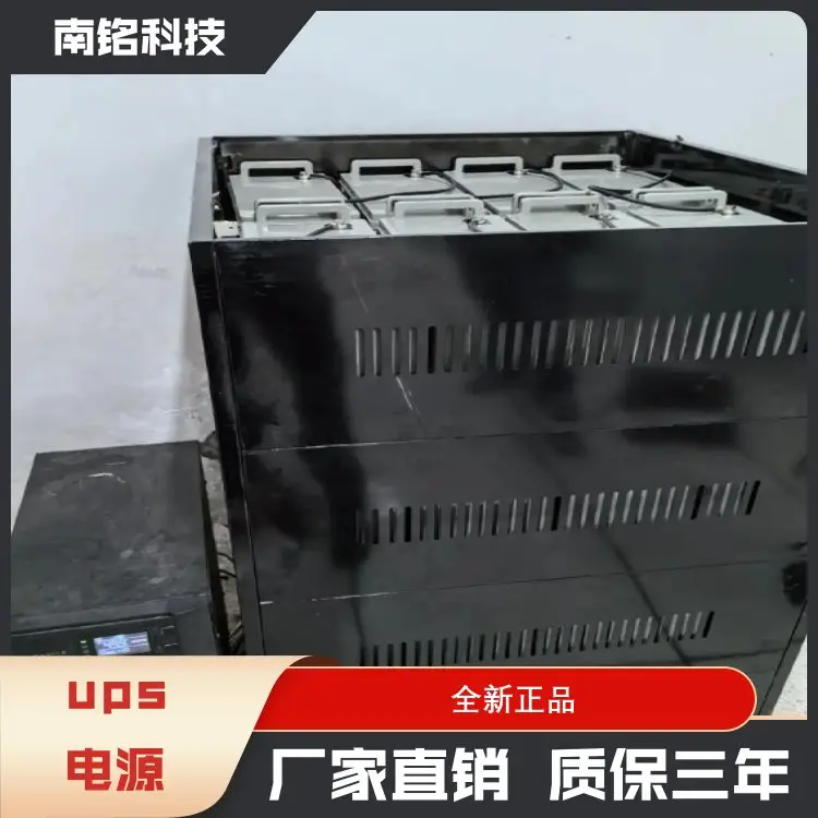 Ƽ5400WUPSϵͳʽϵԴ