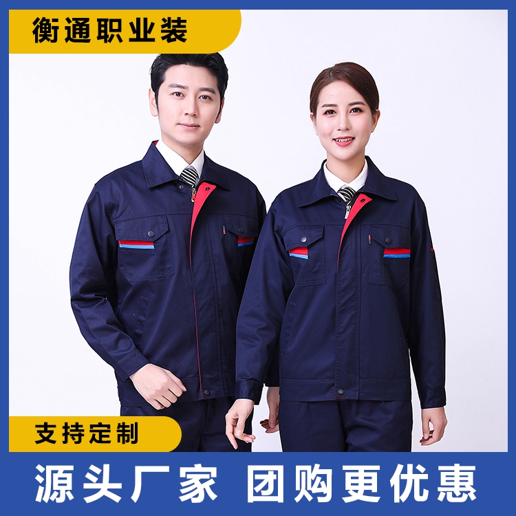 ͨHTSD-W401-W402ﳤ޹