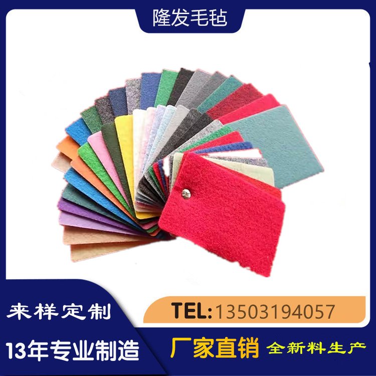 廨ձӡ޷Ĳ˻ë̺2MMʥƷǽ̺