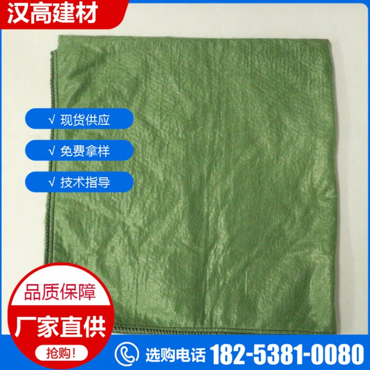 ߽Ŀϻ̬ˮͨ̿ɰ趨ֻɷ