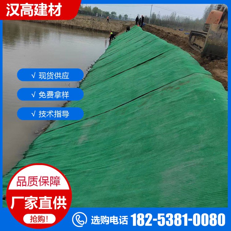 ˮ̻ˮ̺¥԰ˮĤˮʩ