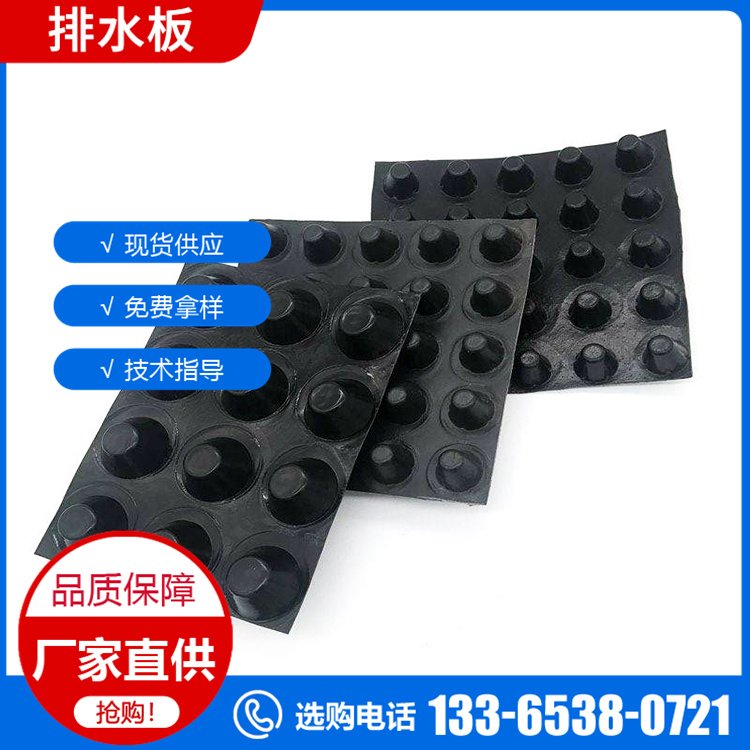 ߽İ͹ˮˮǿװ嵼ˮװ