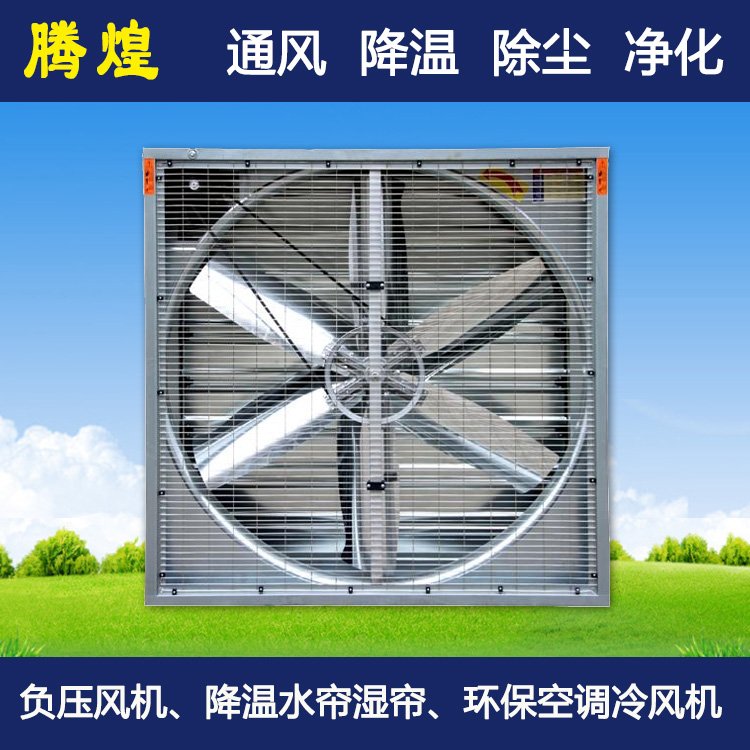 ڻͳֿͨ绻豸ѹŷҵ