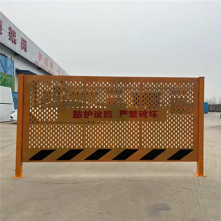 һŵس׻Χ1.5׸߰ȫʾդͻ