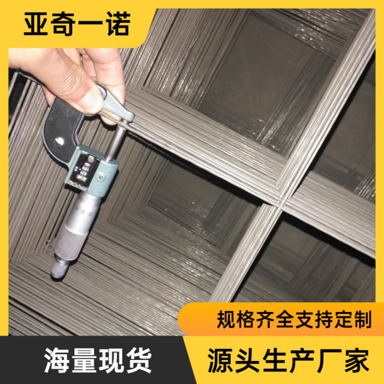 һŵ׵ů˿Ƭװ˿Ƭֻ