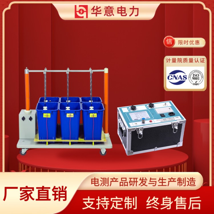 ԵѥԵװȫԶѹHYJYX-HI