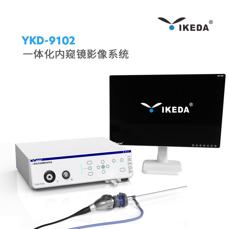 ´һ廯ڿӰϵͳYKD-9102ҽøھ