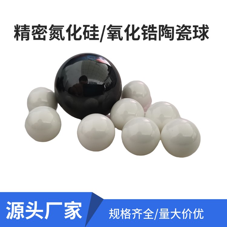 մ12\/12.7\/13\/13.49mmմӲĥ