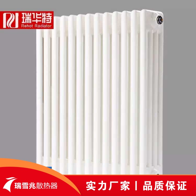 ɢůůƬѧУҽԺɹӦ©ˮ