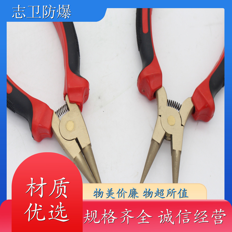 Ȧǯֶǯ޻𻨰ȫԸ߹ȫ֤־