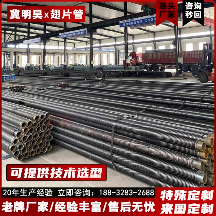 껸ƵƬֳҵɢȹܿɰ趨