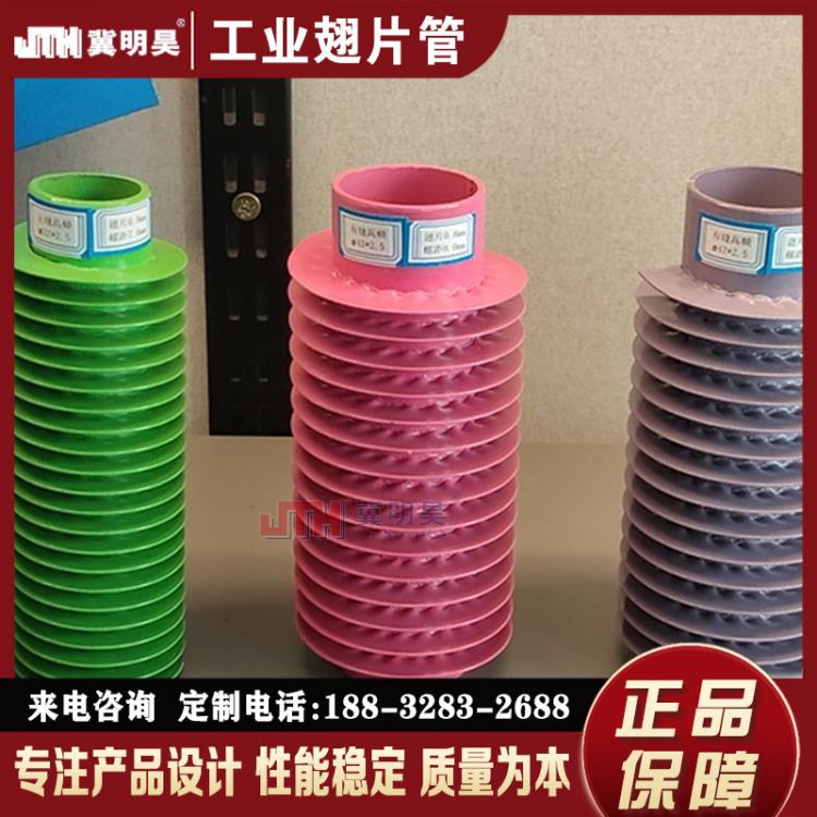 껹ҵƬܹ¯óƬʽɢȹܳͺżӹ