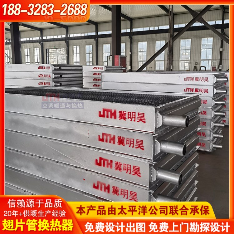 껳Ƭʽ֯ӡȾе豸ɢֲ