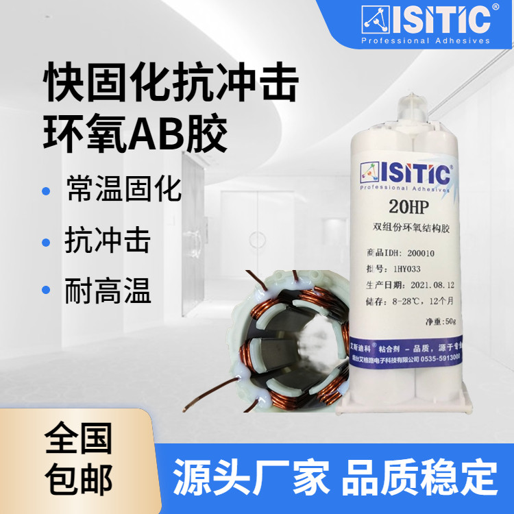 ˹Ͽƿ̻ABṹճԺǿճ