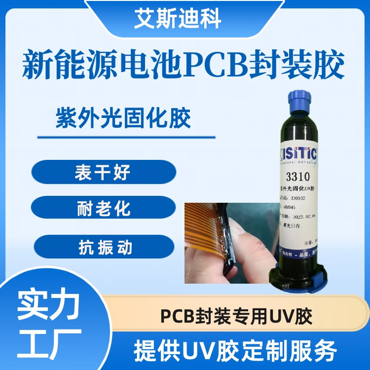 ˹̶רø͸UV̽ˮ̻ʹ̼ζɺóҿɶ