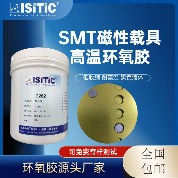 ·ͻABSMTɫؾ߽ճӴ300