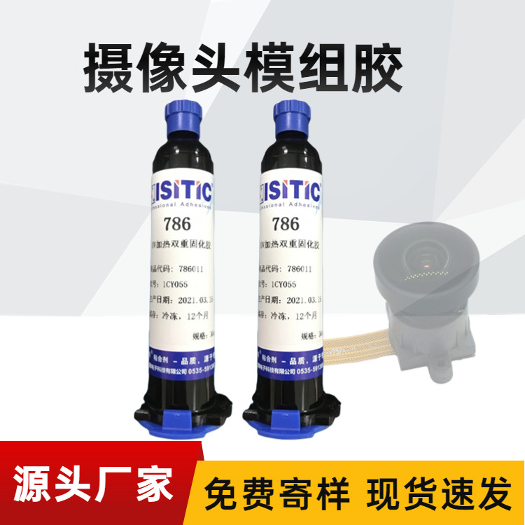 ؼͷlolder뾵ճӽ˫ع̻ǿճ͸