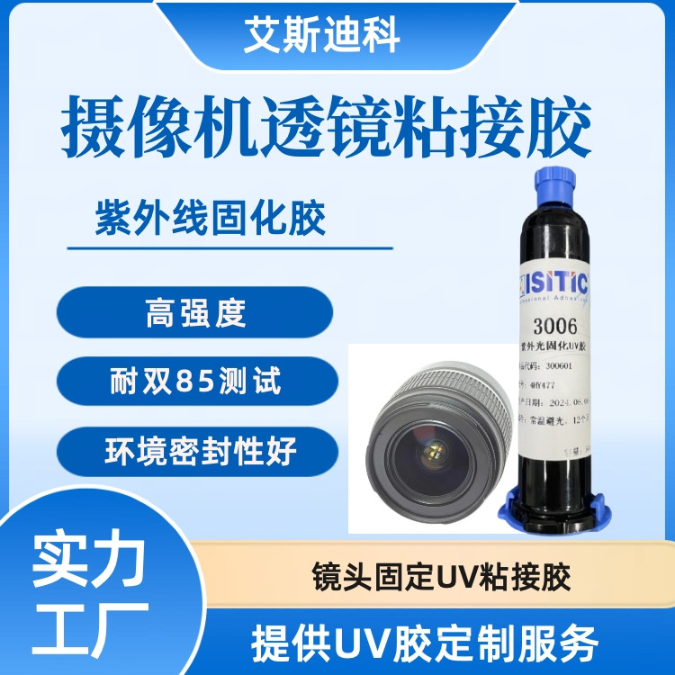 ͷճӹ̶uv͸Һ͸¸ʪԺõӦճ