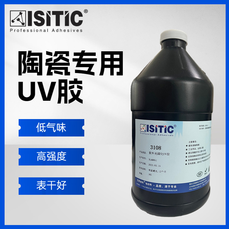 ˹ϿƵζ̻UV⽺ճȸǿǿճմɲ