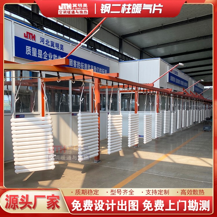 껵̼ԲܶůƬҳнӹ̼øɢ