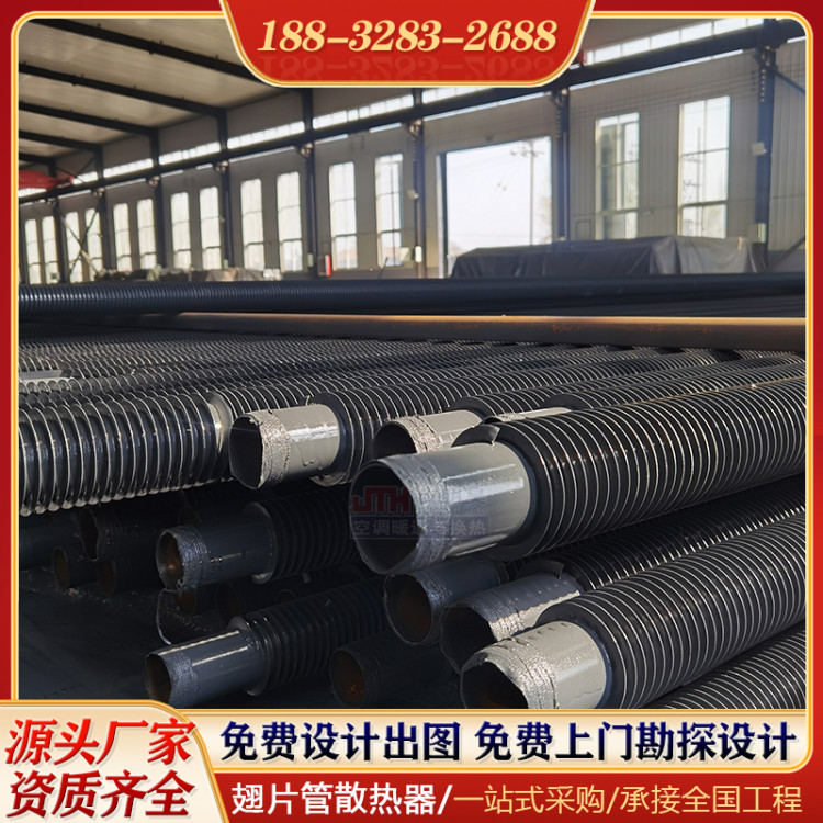 껹ҵƬܳʳƷҩƷ豸ɢȹ޷ֹ̼