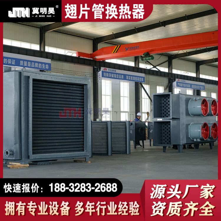 껻תʽԤƬܻҵˮȴԤװó