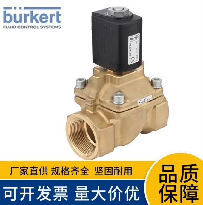 burkert¹6013\/6014\/6213EV\/6526ŷ00221602ֻ