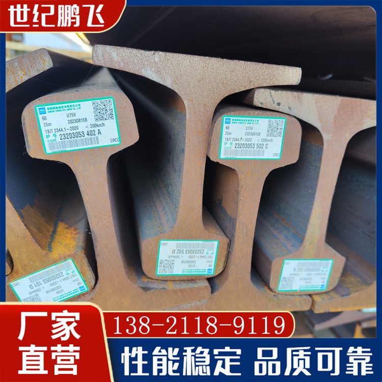 ͨ55Q18KGֹGB\/T2585ӹɸ