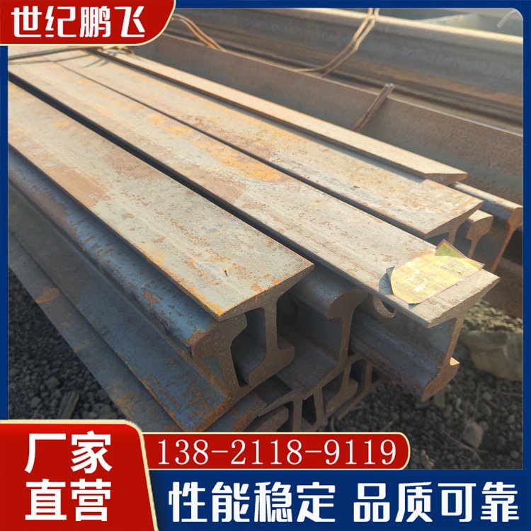 P60kgִб׼GB\/T2585U71Mn\/U75V25عֳ