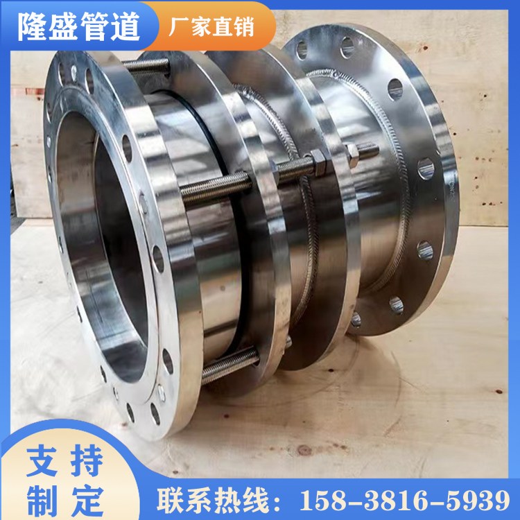 ƹVSSJA-B2F˫λDN450ͷ